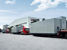 河南遠(yuǎn)大鍋爐有限公司